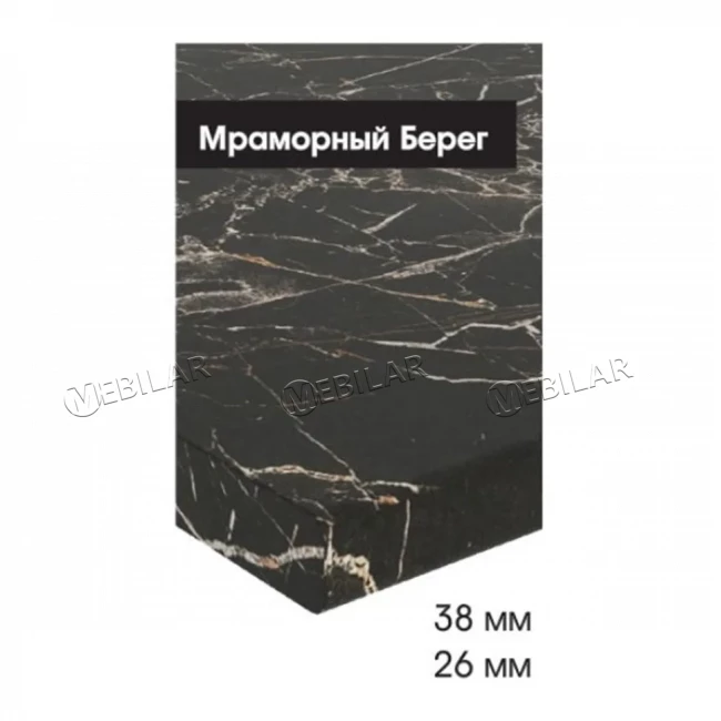 Столешница h38 1700 мм мраморный берег Столешница h38 1700 мм мраморный берег