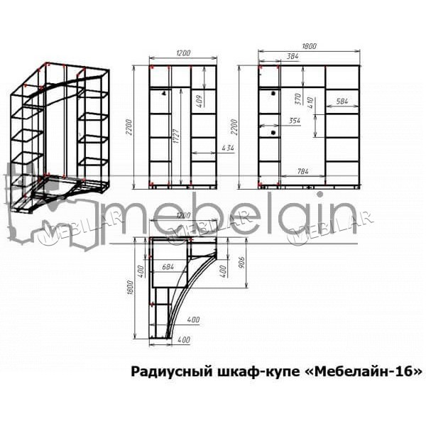 Радиусный шкаф-купе Мебелайн 16